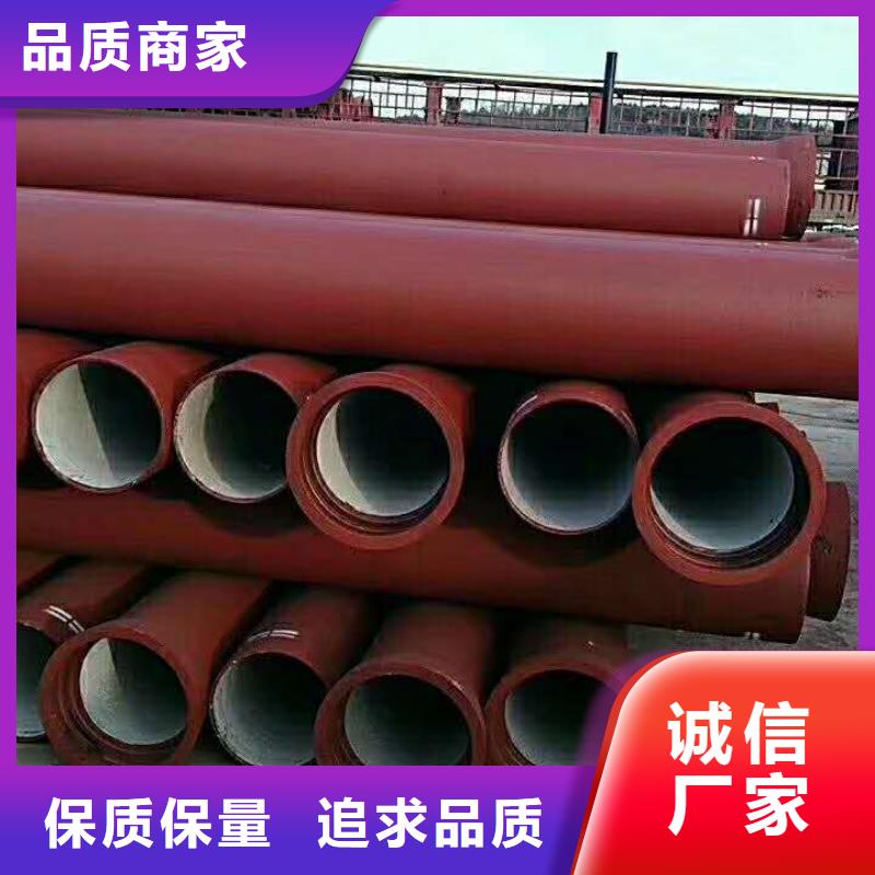 球墨铸铁管,k9球墨铸铁管厂家直销值得选择