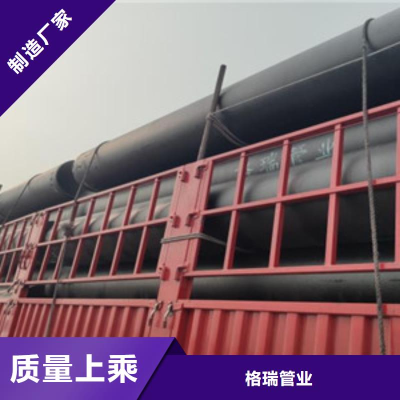 球墨铸铁管,k8球墨铸铁管海量现货直销