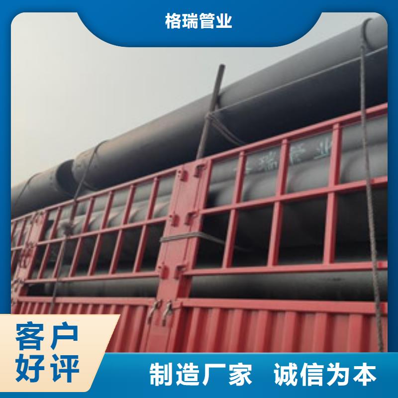 球墨铸铁管,陶瓷球墨铸铁管发货迅速