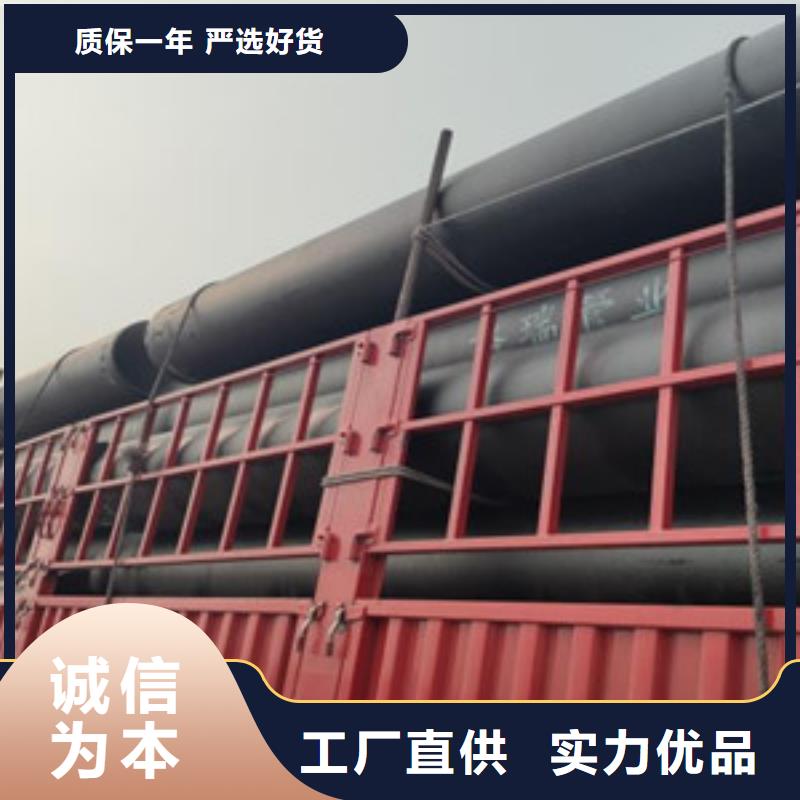 平顶山市排水球墨铸铁管