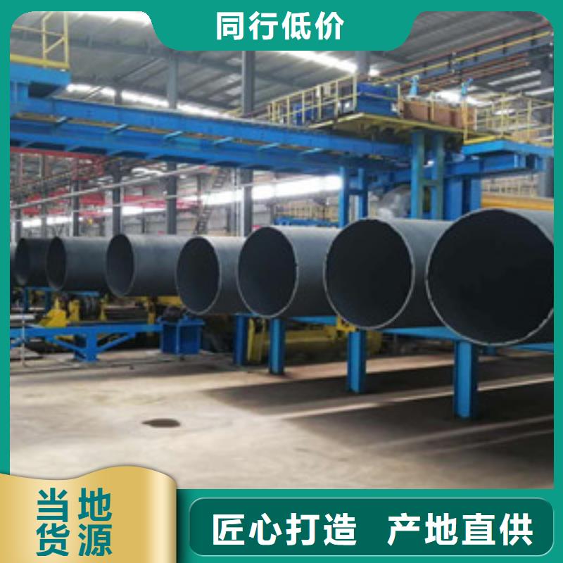 k8球墨铸铁管视频-k8球墨铸铁管(格瑞)覆盖地域湖北省宜昌市当阳|西陵|武汉|荆州|十堰|咸宁|襄阳|孝感