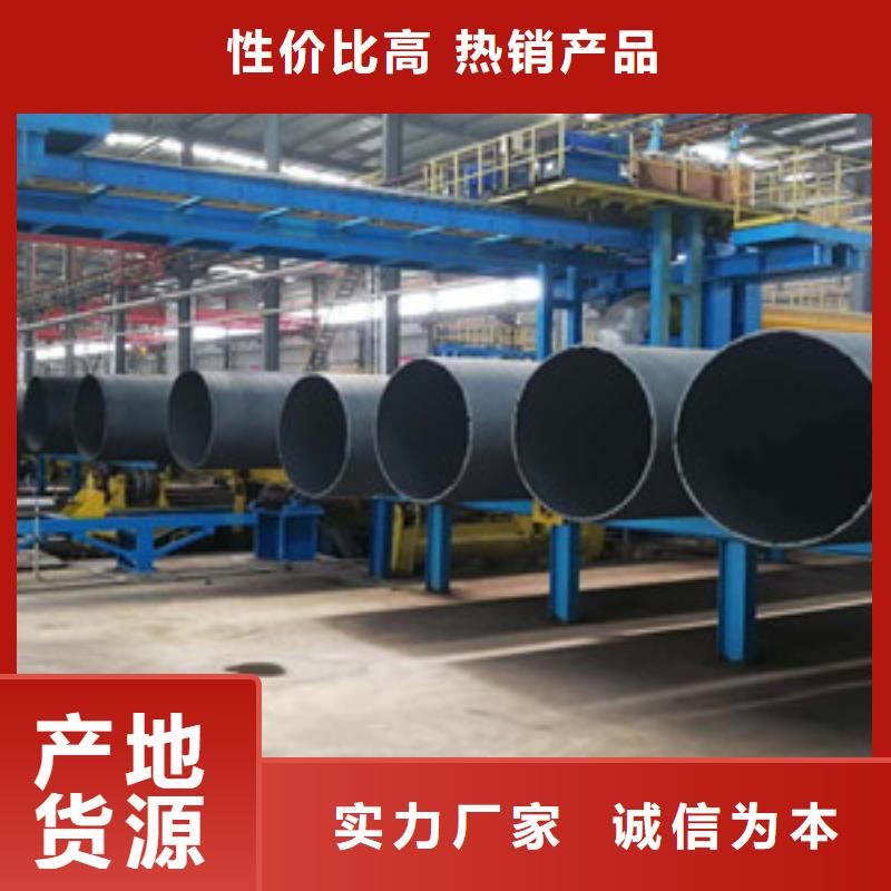 球墨铸铁管【k9球墨铸铁管】款式多样