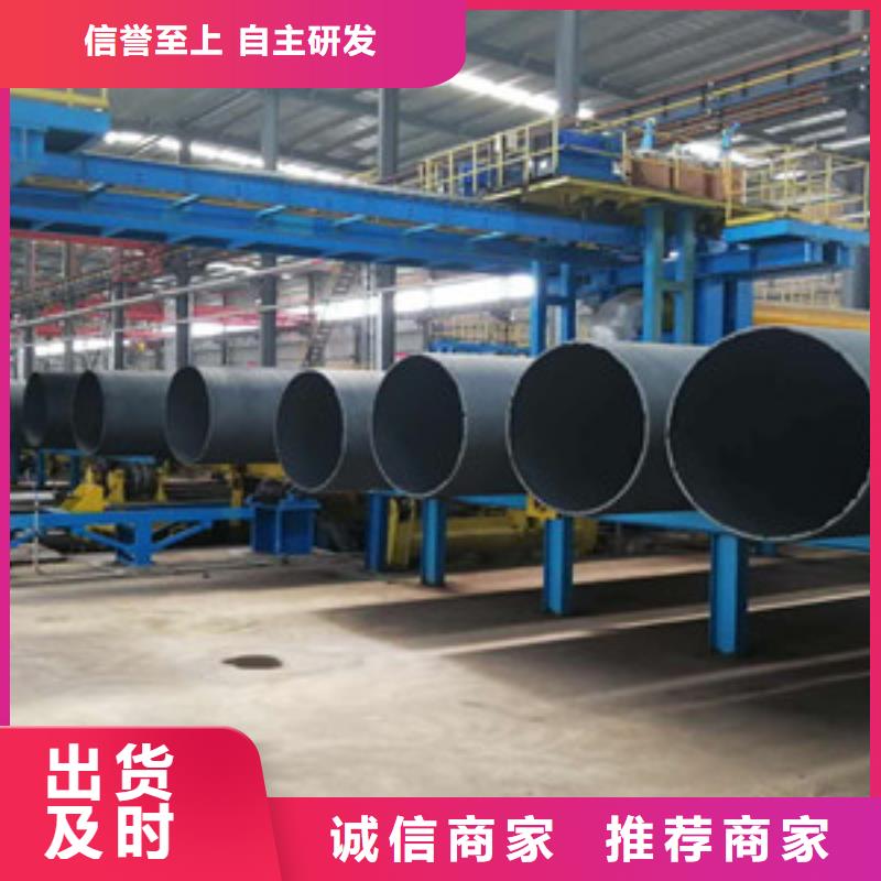 球墨铸铁管k7球墨铸铁管支持定制
