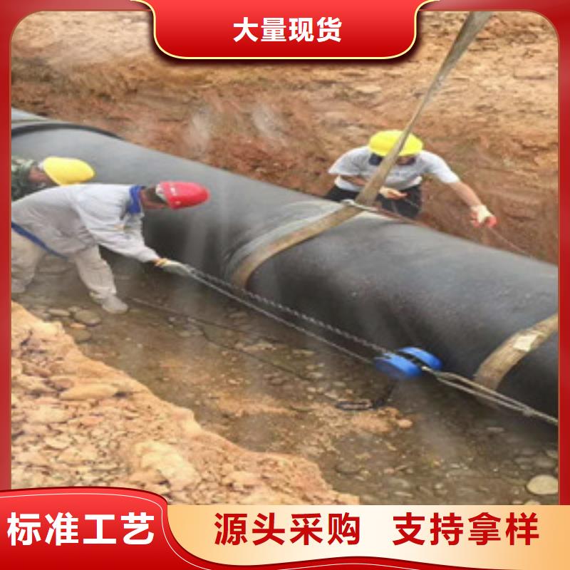 球墨铸铁管-陶瓷球墨铸铁管质量为本