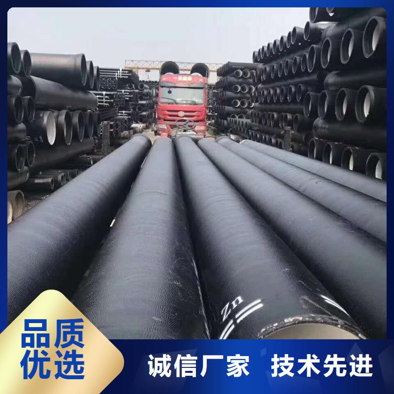 桐城环氧树脂球墨铸铁管工厂直销