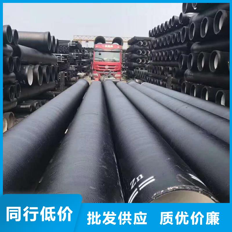 k8球墨铸铁管视频-k8球墨铸铁管(格瑞)覆盖地域湖北省宜昌市当阳|西陵|武汉|荆州|十堰|咸宁|襄阳|孝感