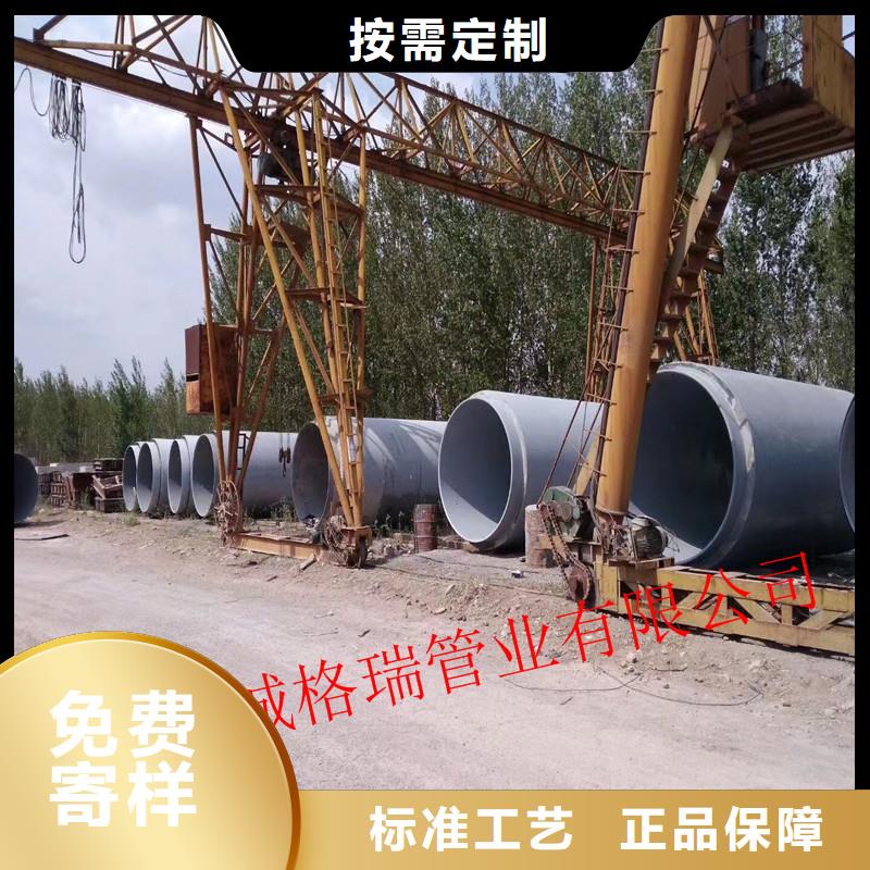 球墨铸铁管_陶瓷球墨铸铁管性价比高