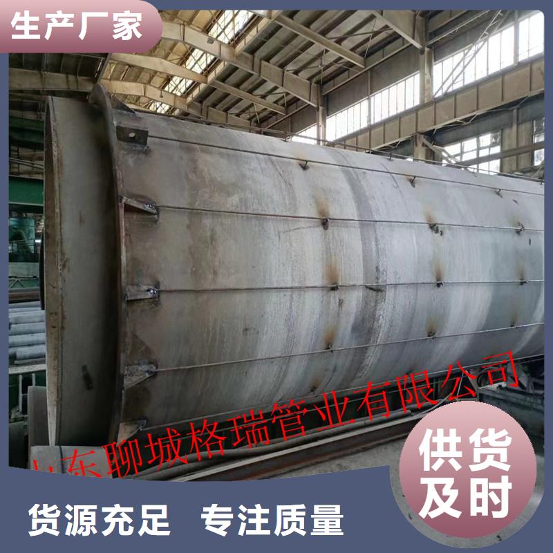 球墨铸铁管球墨消防铸铁管一站式采购