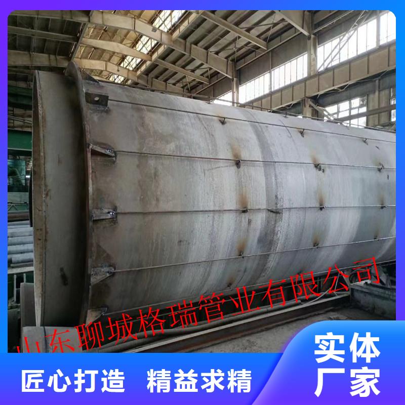 【 球墨铸铁管今日新品】
