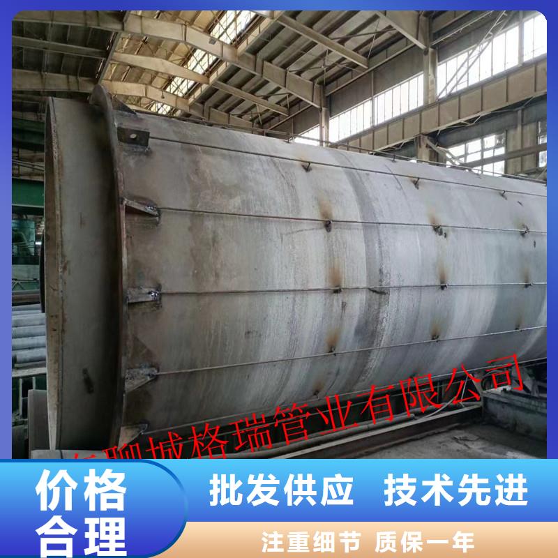 球墨铸铁管,k8球墨铸铁管定制定做