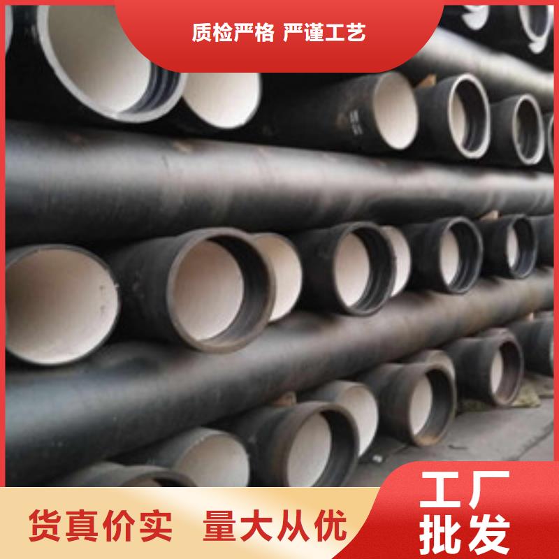 球墨铸铁管-k9球墨铸铁管用的放心