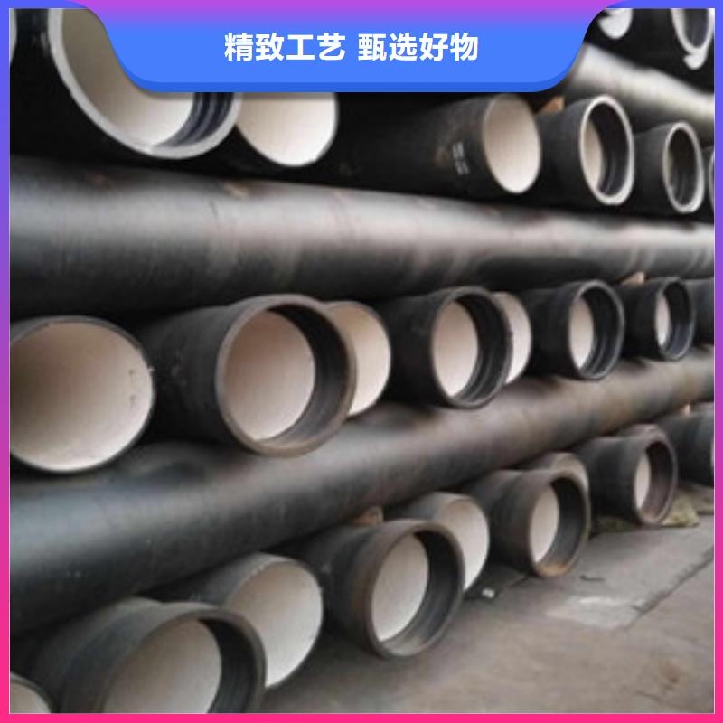 球墨铸铁管k9球墨铸铁管保障产品质量