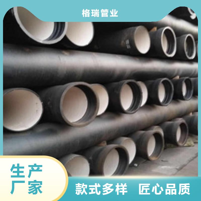 明光k9球墨铸铁管质量保证