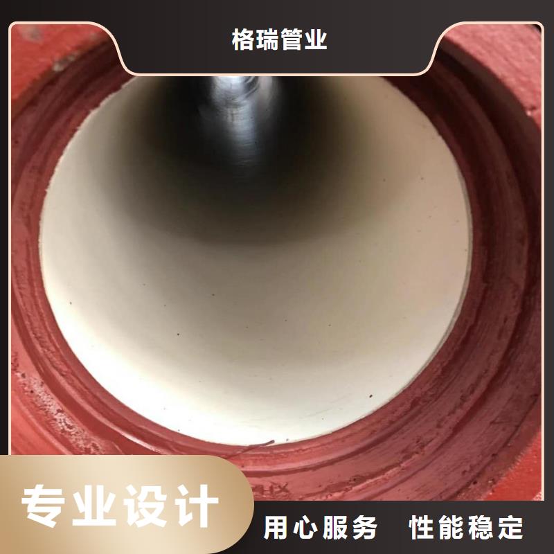 DN80球墨铸铁管镇江厂家