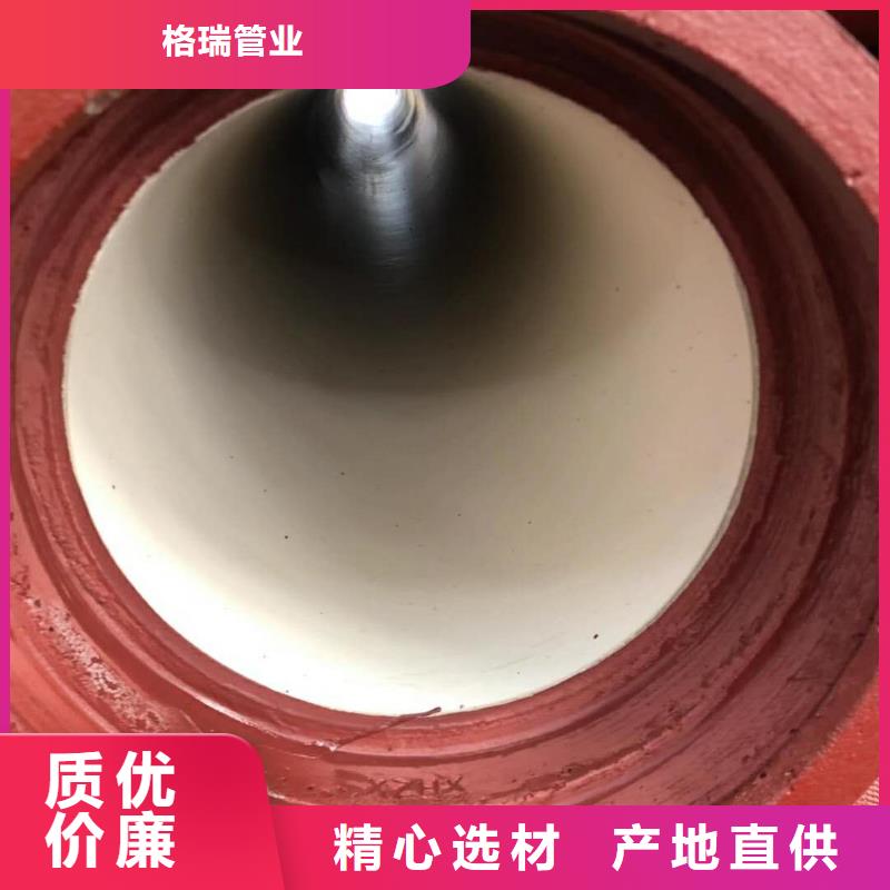 球墨铸铁管,k8球墨铸铁管发货及时