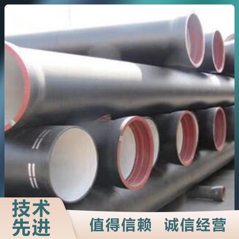 球墨铸铁管陶瓷球墨铸铁管用品质说话