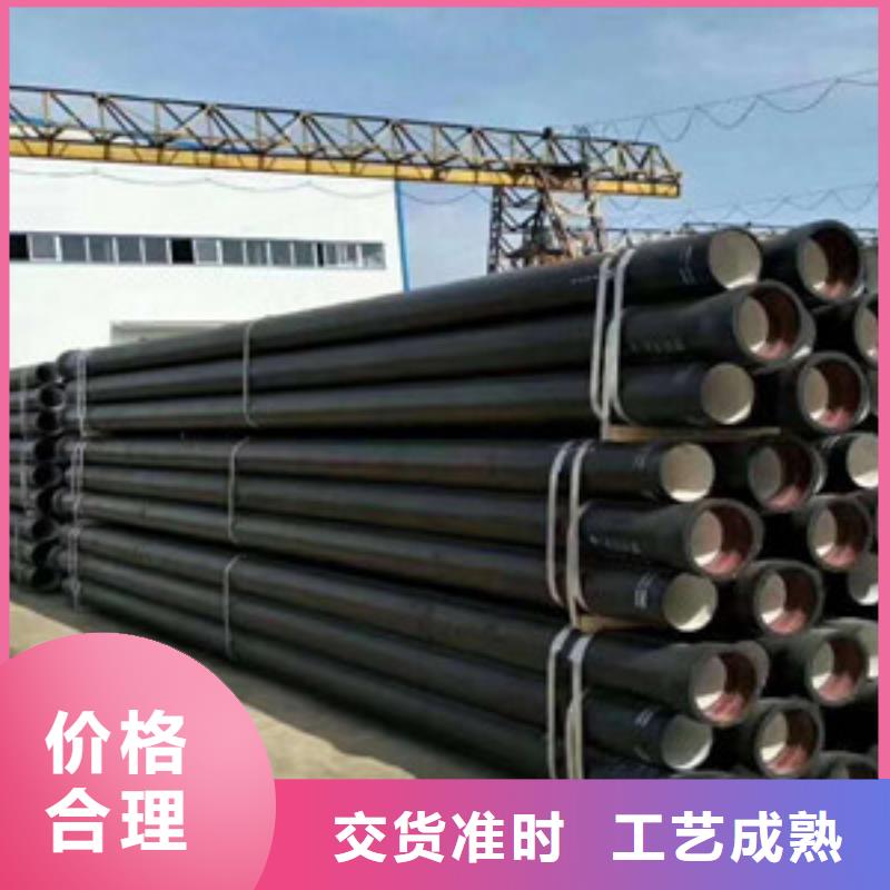 球墨铸铁管_消防球墨铸铁管实体诚信厂家