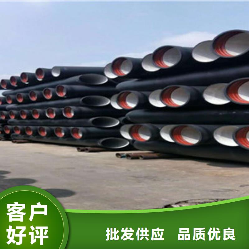  球墨铸铁管省心又省钱