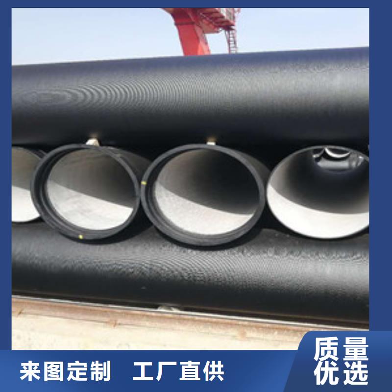 淮南消防直销价格DN150球墨铸铁管
