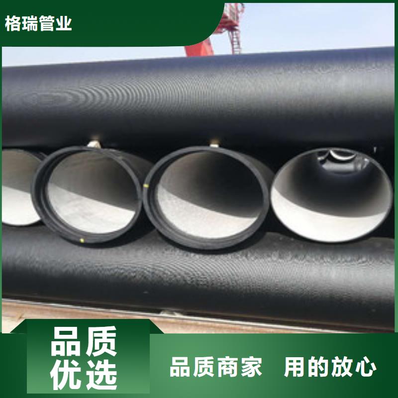 球墨铸铁管球墨消防铸铁管质优价保
