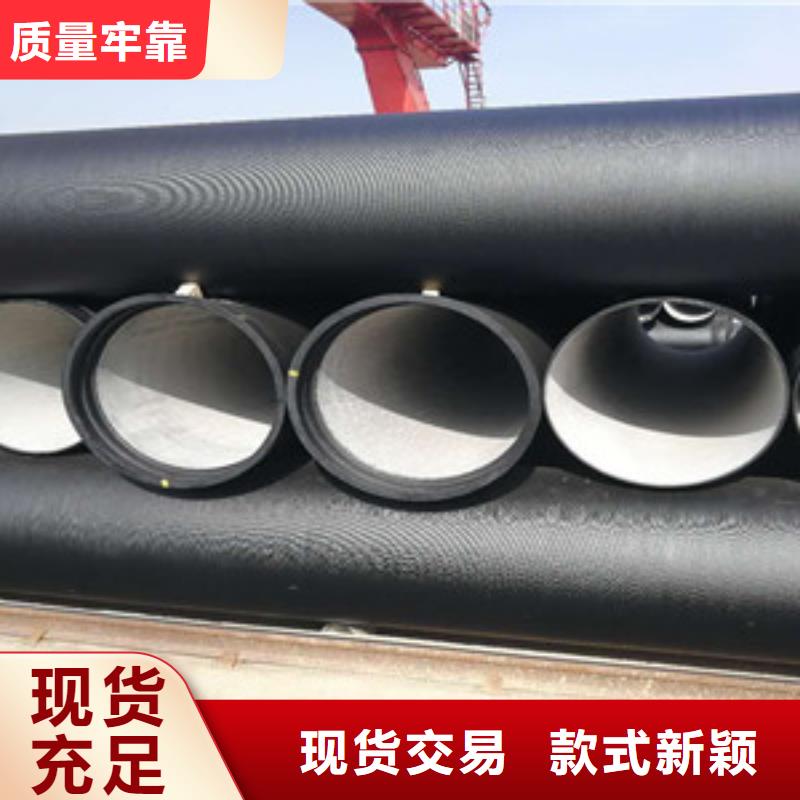 球墨铸铁管_陶瓷球墨铸铁管实力派厂家