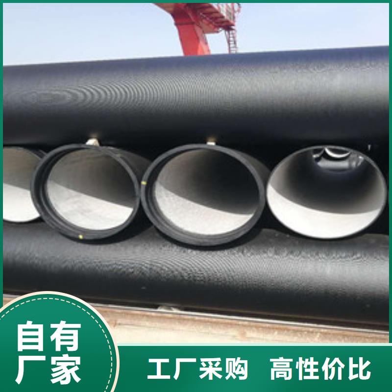 球墨铸铁管消防球墨铸铁管厂家自营
