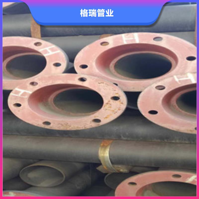 球墨铸铁管,k8球墨铸铁管发货及时