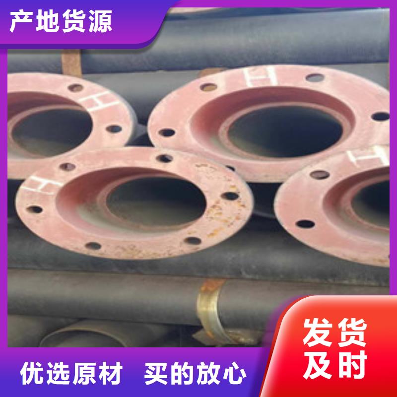 球墨铸铁管球墨消防铸铁管质优价保