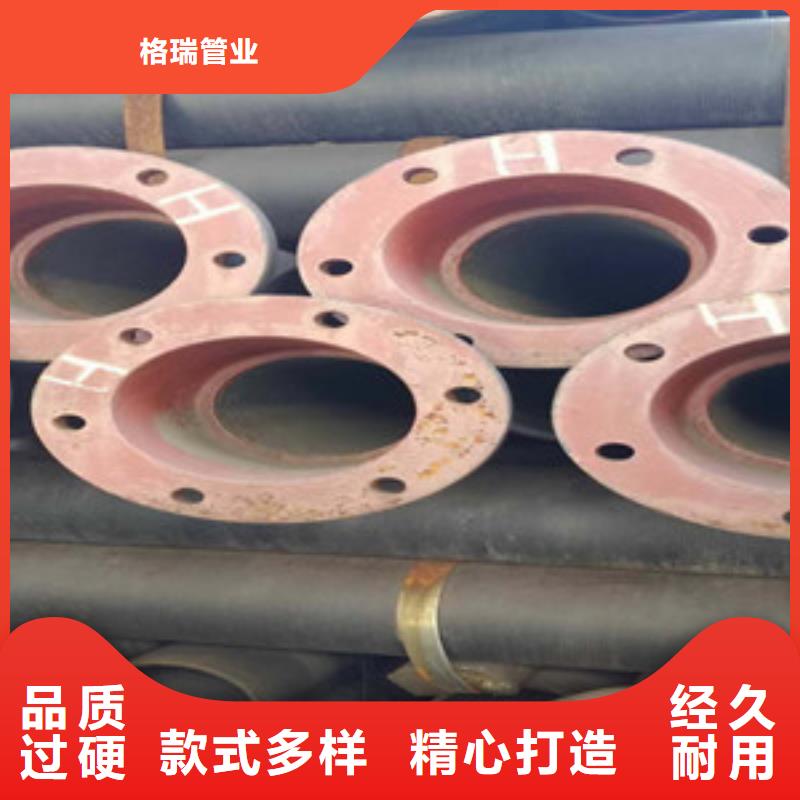 球墨铸铁管环氧树脂球墨铸铁管让利客户