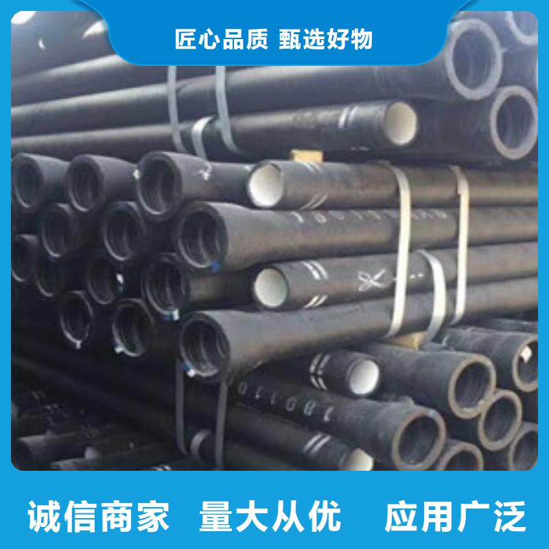 球墨铸铁管_消防球墨铸铁管实体诚信厂家
