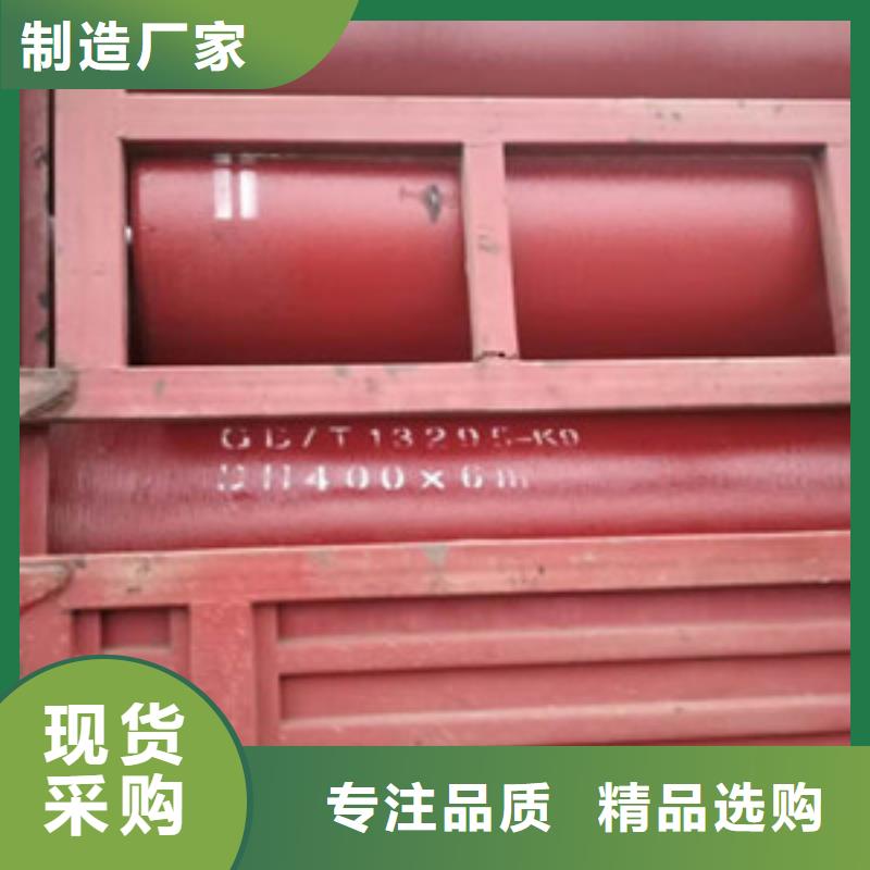 k8球墨铸铁管视频-k8球墨铸铁管|直辖重庆市|巫山|南川|荣昌|南岸|綦江|铜梁|黔江