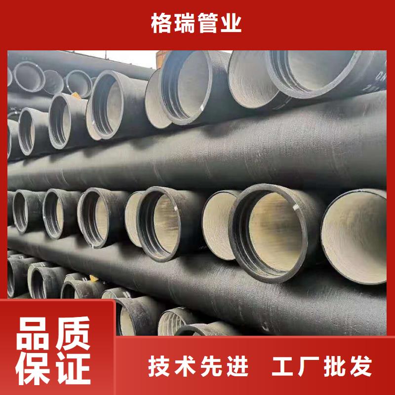 淮南消防直销价格DN150球墨铸铁管