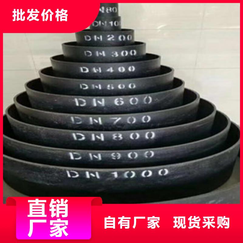 球墨铸铁管-k9球墨铸铁管应用领域