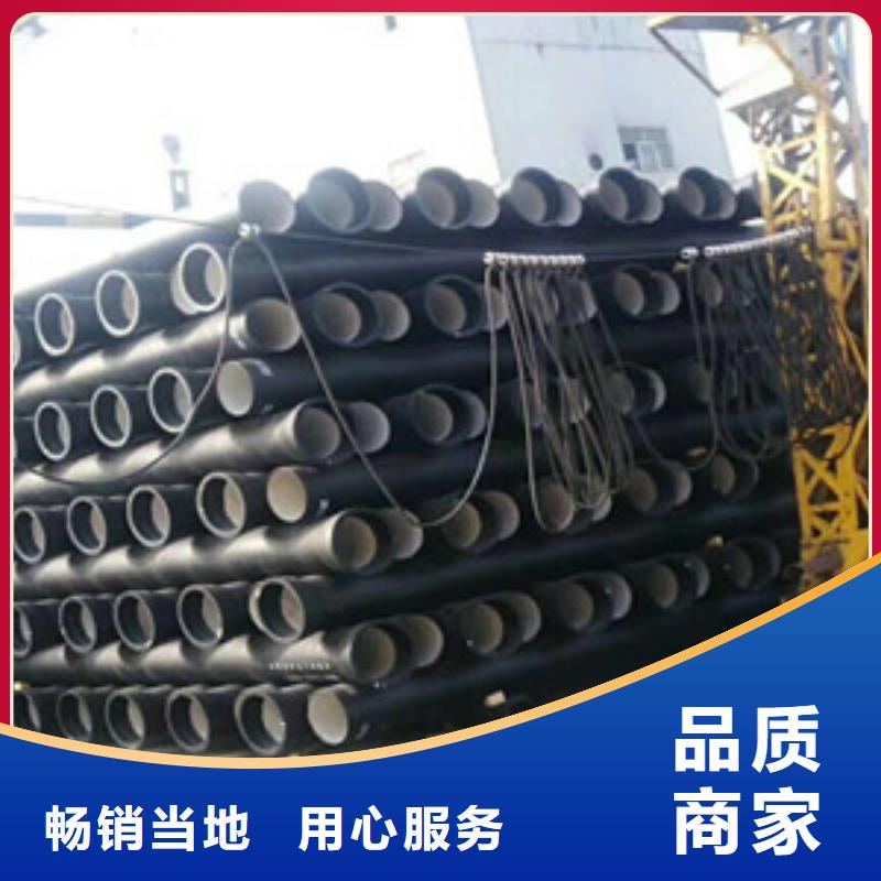 球墨铸铁管,球墨铸铁给水管保障