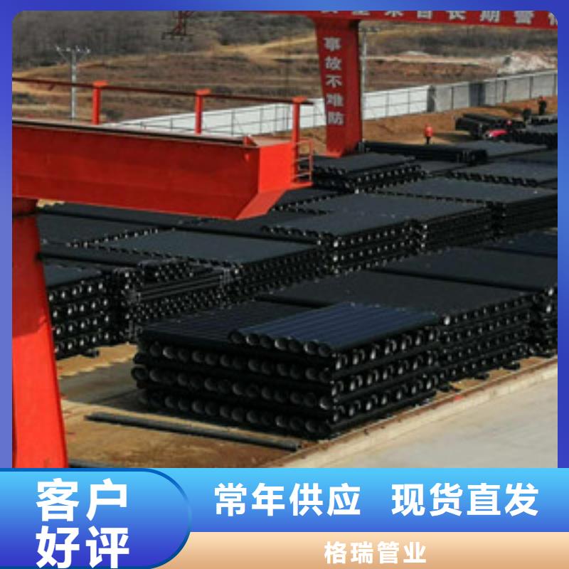 球墨铸铁管陶瓷球墨铸铁管品类齐全