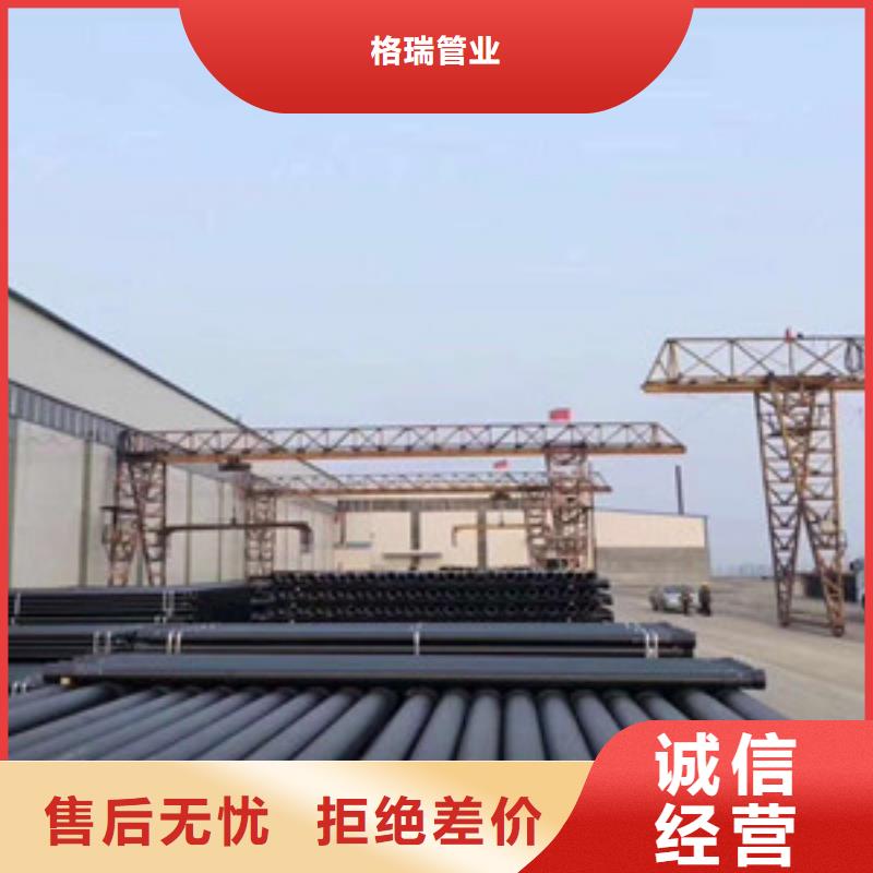 DN900球墨铸铁管发货及时