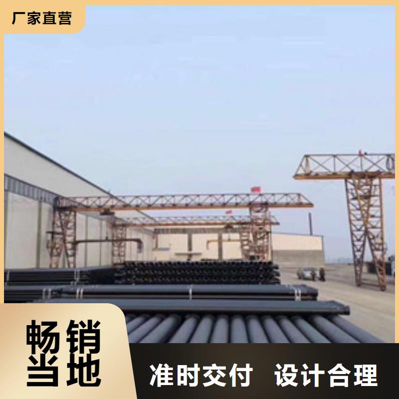 淮南消防直销价格DN150球墨铸铁管