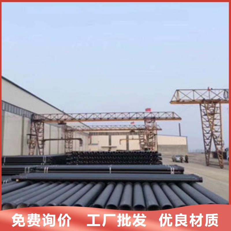 离心球墨铸铁管冷水江质优价廉