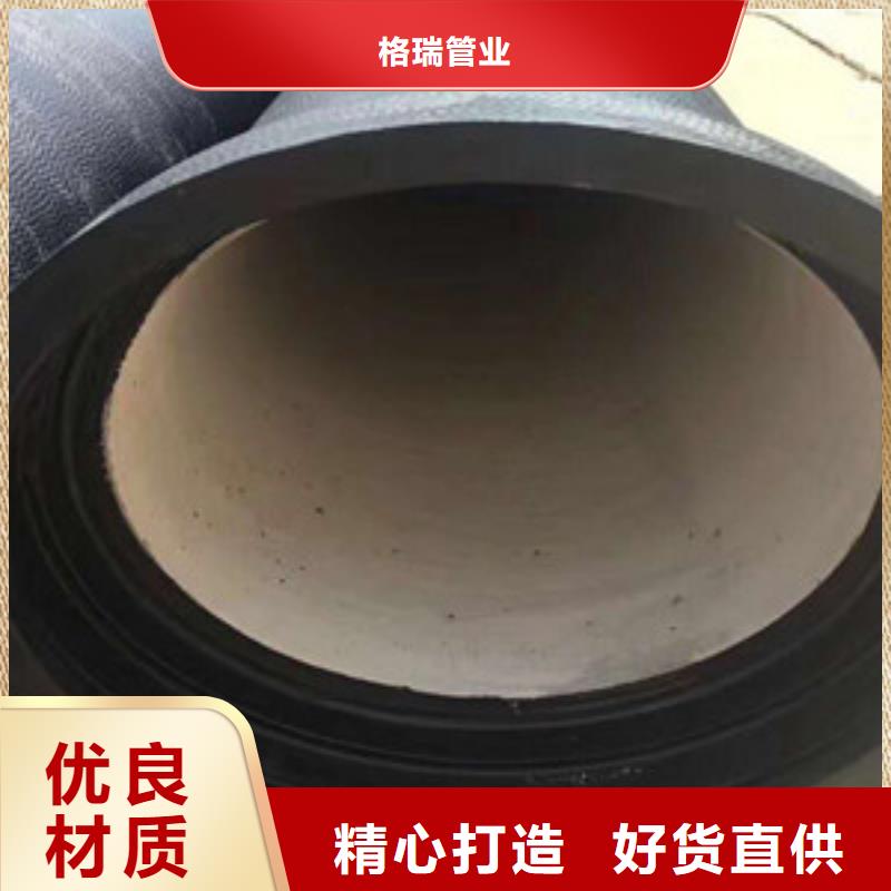 球墨铸铁管-k9球墨铸铁管品质优良