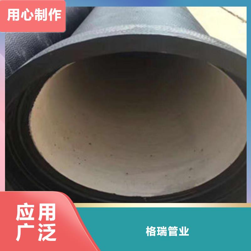 球墨铸铁管-k9球墨铸铁管实地大厂