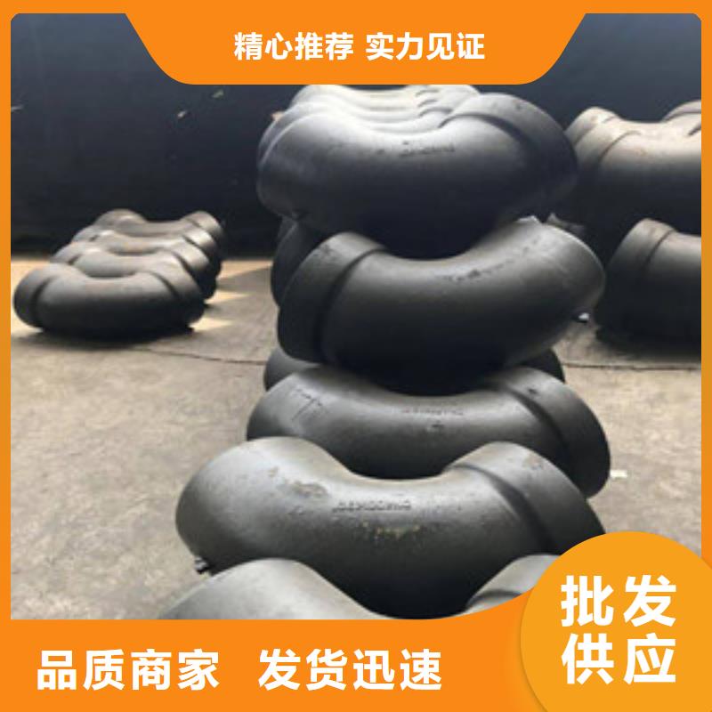DN80球墨铸铁管镇江厂家