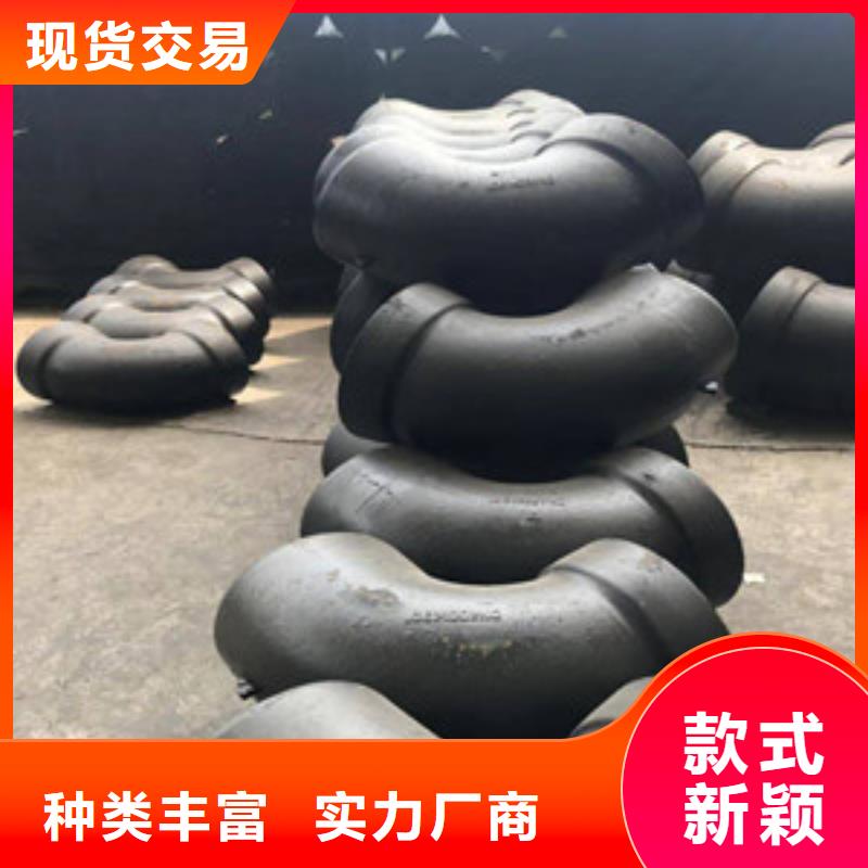 球墨铸铁管k9球墨铸铁管实力厂商