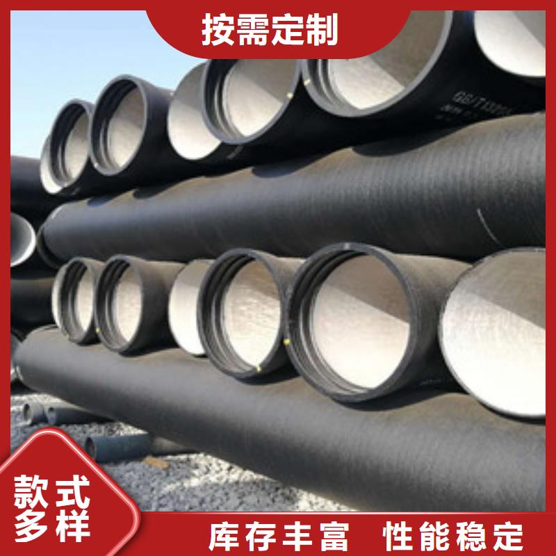 球墨铸铁管消防球墨铸铁管高品质诚信厂家