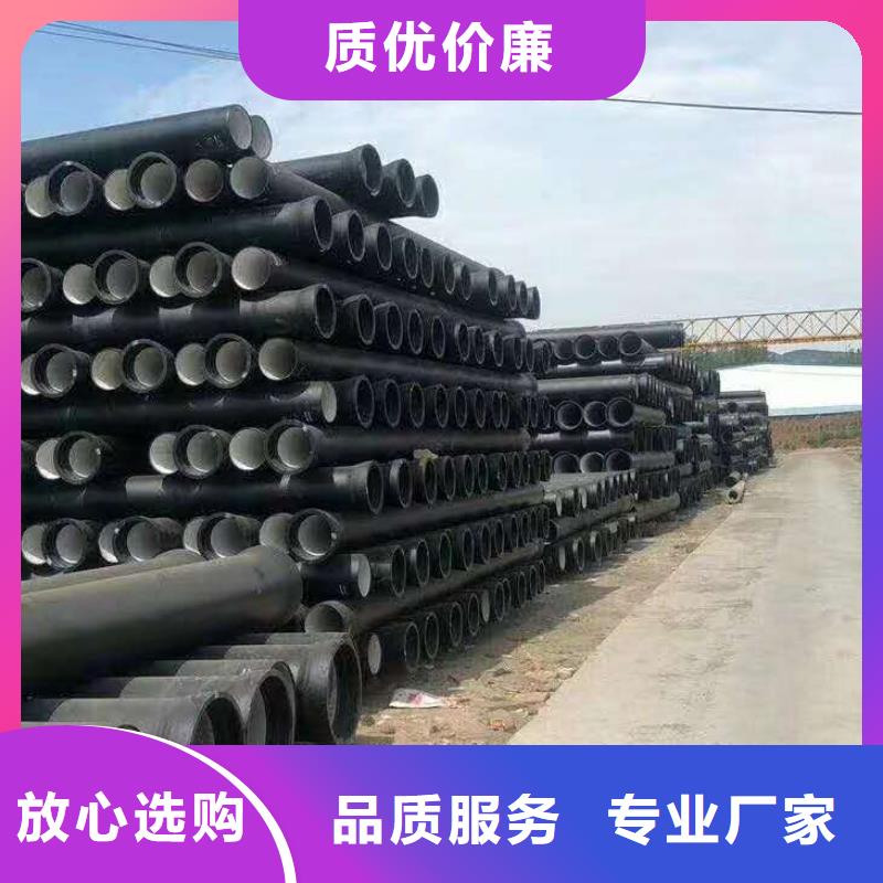 球墨铸铁管,【k9球墨铸铁管】实拍展现