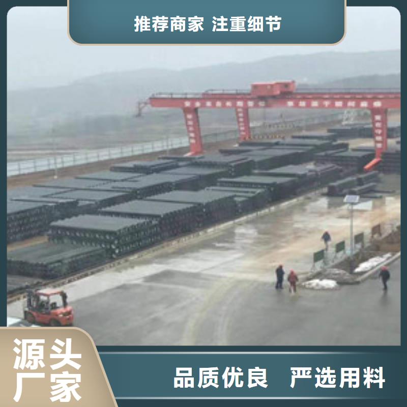 球墨铸铁管【k7球墨铸铁管】采购