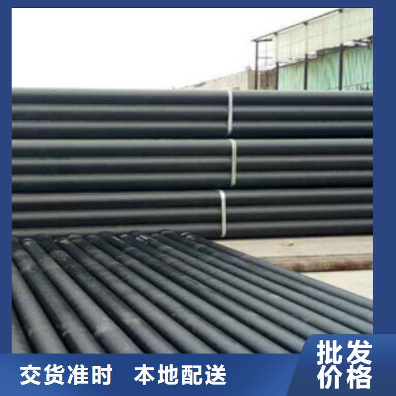 球墨铸铁管球墨消防铸铁管一站式采购