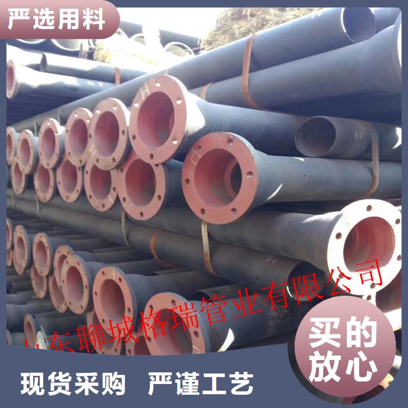桐城环氧树脂球墨铸铁管工厂直销