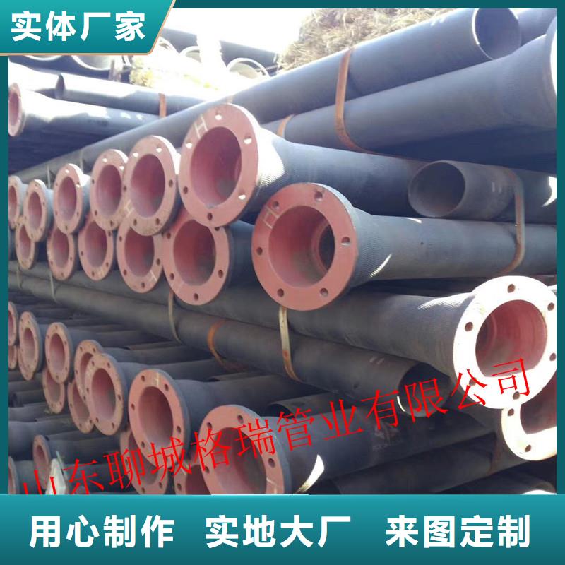 球墨铸铁管k9球墨铸铁管设计合理