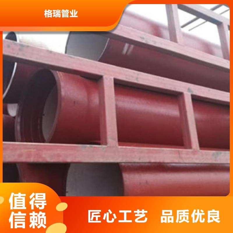 球墨铸铁管k8球墨铸铁管厂家直销值得选择