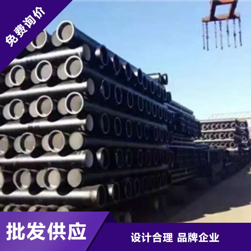 球墨铸铁管_陶瓷球墨铸铁管实力派厂家